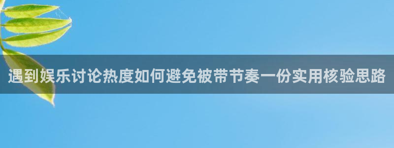 91吃瓜最新地址入口