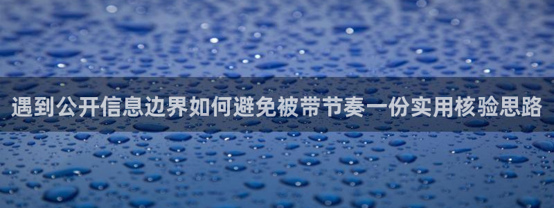 91吃瓜入口最新地址