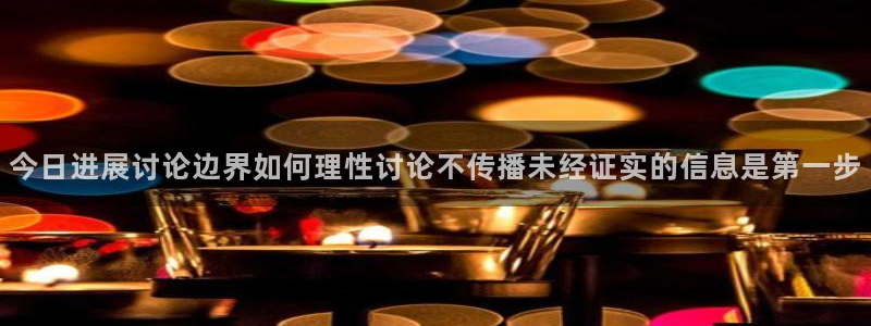 91吃瓜网络热门