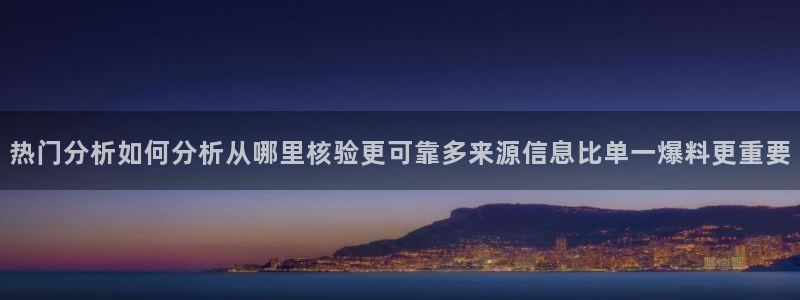 吃瓜在线观看平台