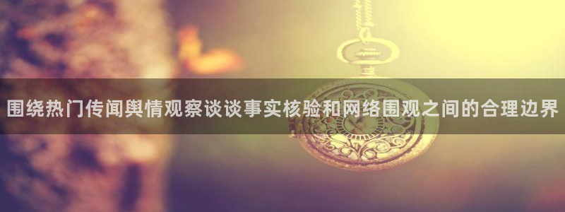 91吃瓜在线观看平台