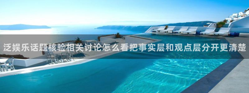 吃瓜入口导航