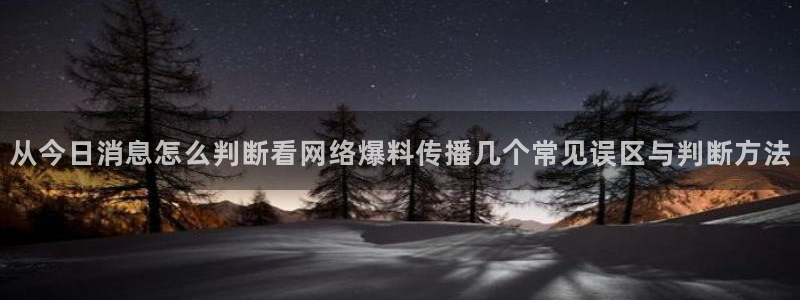 91吃瓜入口
