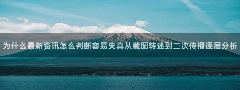 91吃瓜事件搜索