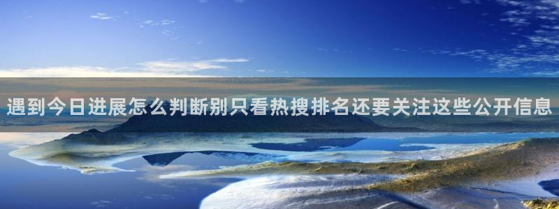 91吃瓜今日热搜