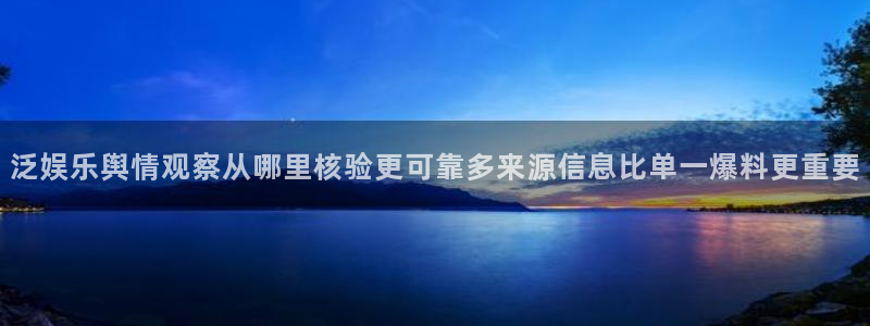 91吃瓜今日热搜榜