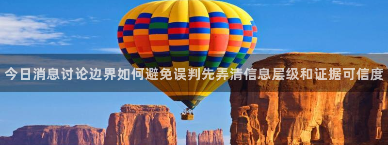91吃瓜今日资讯