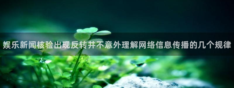 91吃瓜每日事件资讯