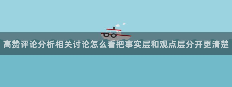 91吃瓜最新事件