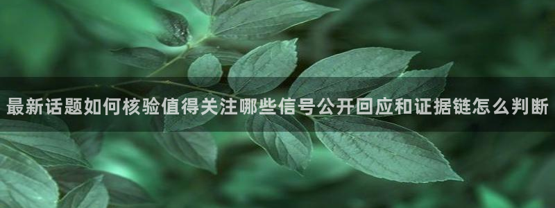 91吃瓜热搜榜
