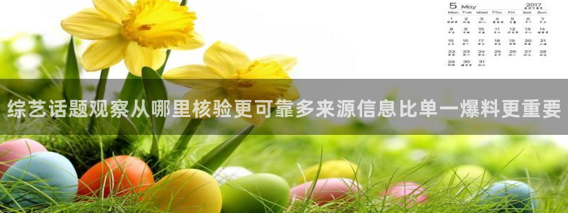 91吃瓜在线观看网页入口