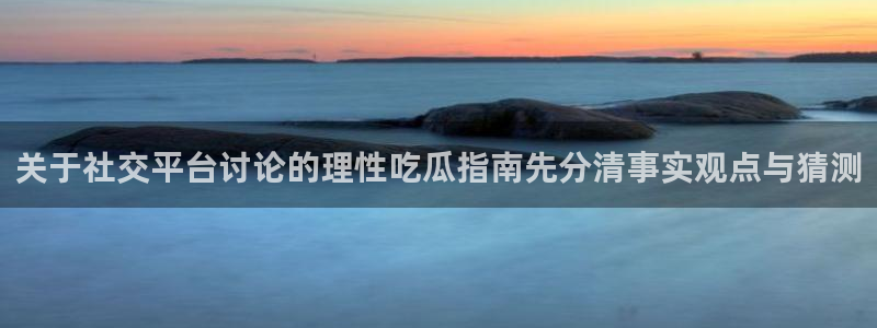 91吃瓜在线观看首页入口