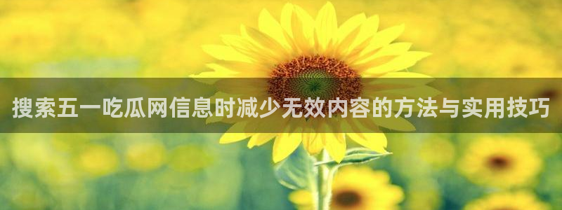 91吃瓜在线观看在线入口