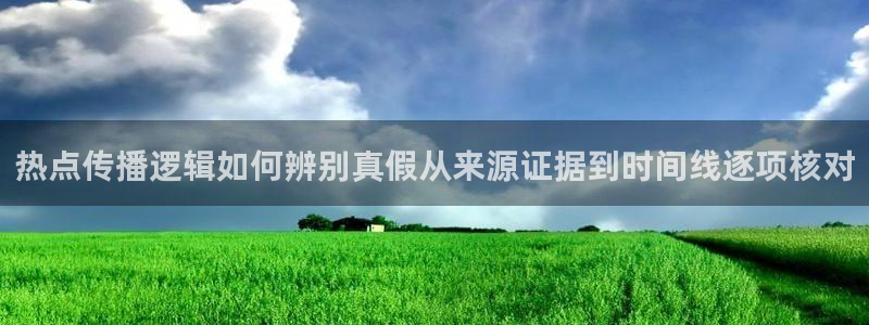 91吃瓜热门事件